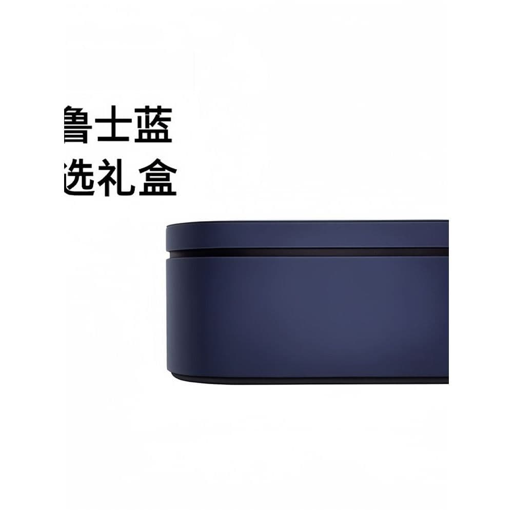 Adequado para dyson curling ferro veludo saco de armazenamento dyson curling ferro caixa de couro estilo dispositivo cai