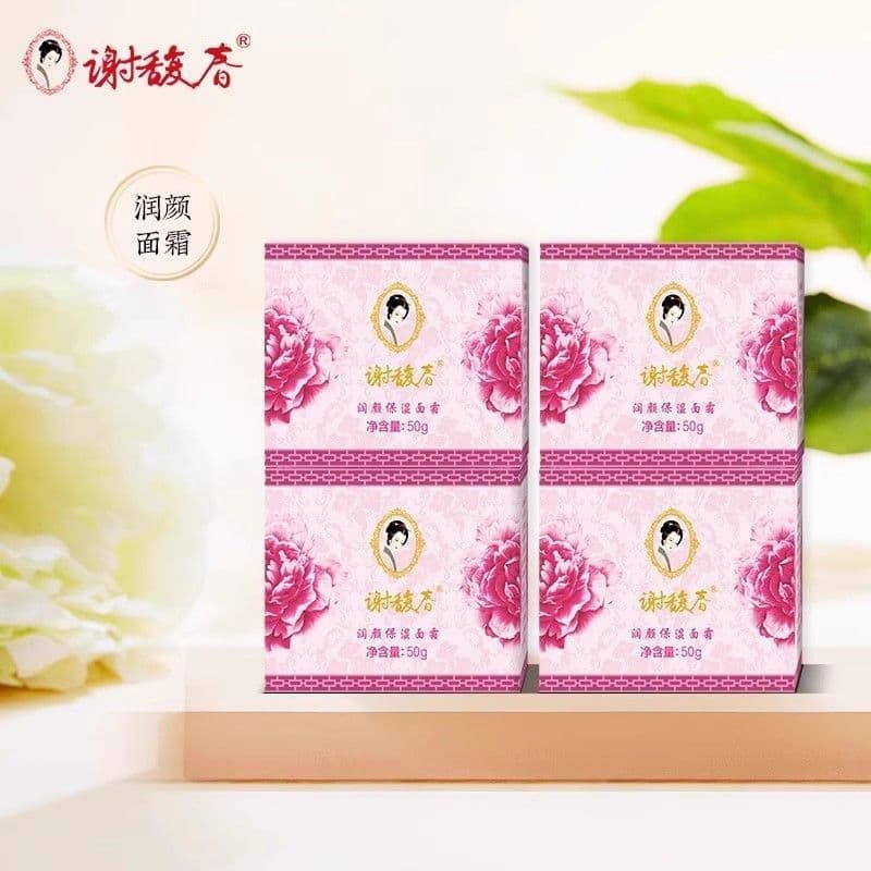 Xie Fuchun Hidratante Creme Hidratante Hidratante Hidratante 50g Creme de Neve Genuíno Clássico Produtos À Moda Antiga H