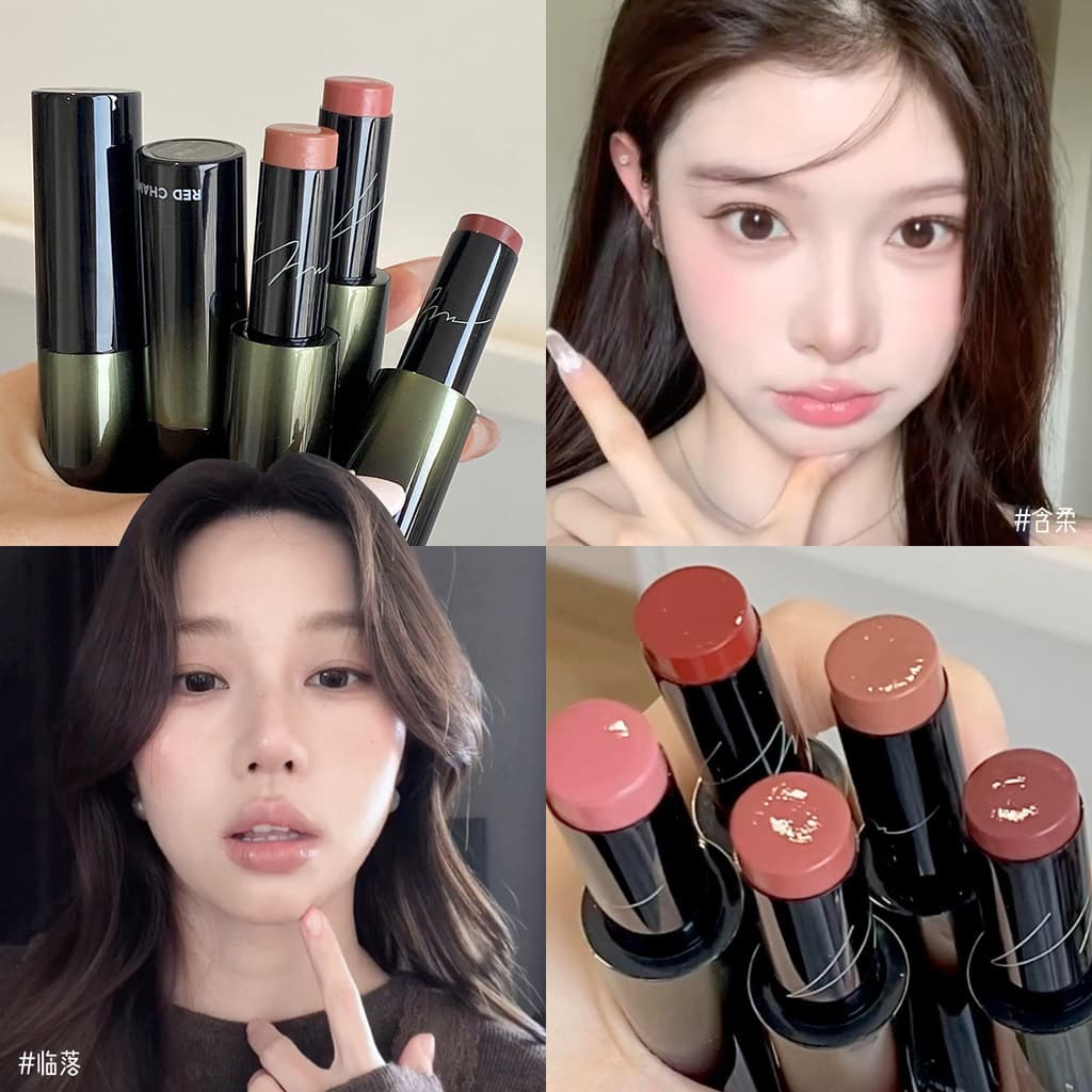 R RC Zhuzhan Natação Mil Estados Multiuso Vara Prosperidade Sanyi Blush Lip Glaze Batom Brilho de Água Batom Vermelho