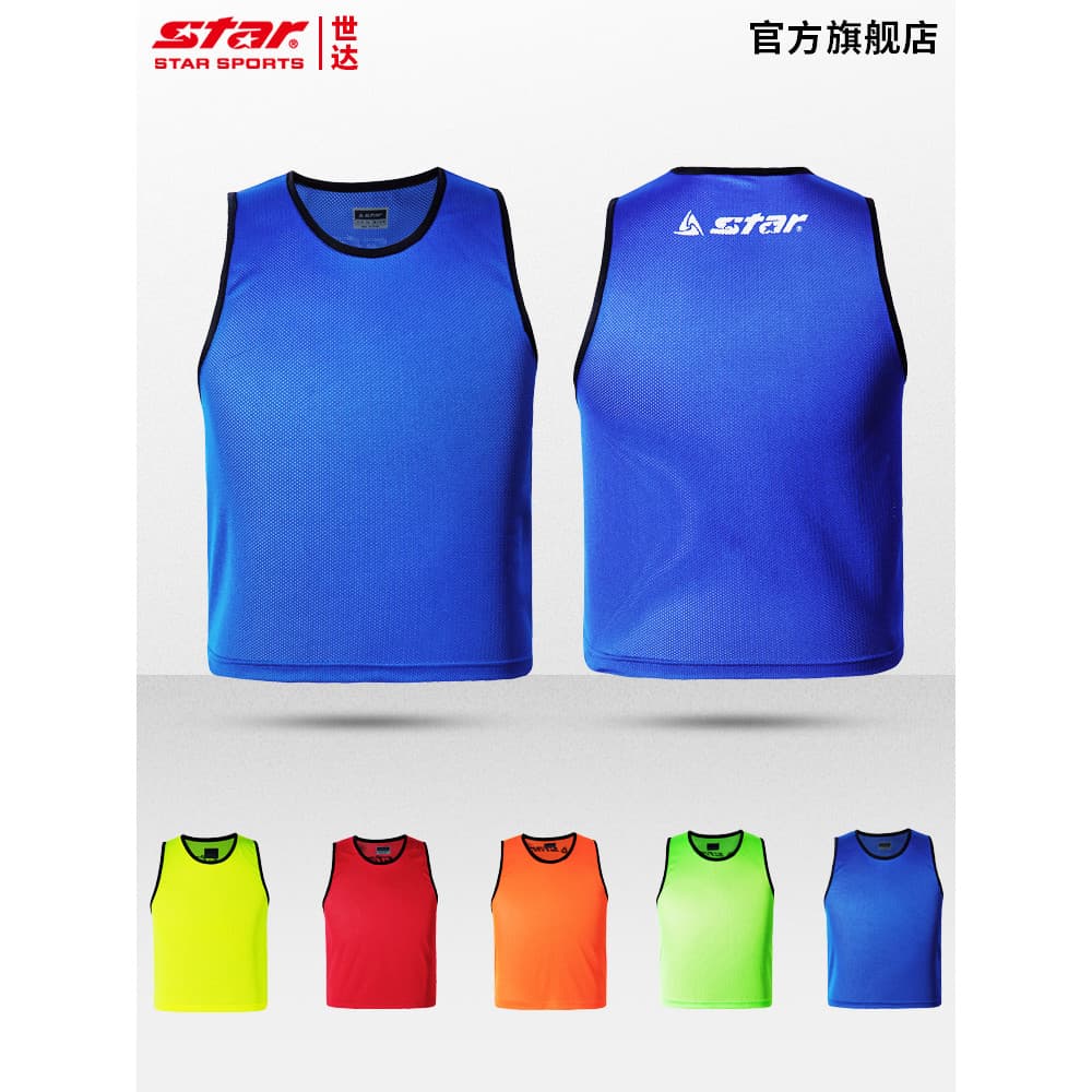 Estrela Shida uniforme de futebol físico treinamento de Fitness colete grupo equipe roupas adulto uniforme escolar primá