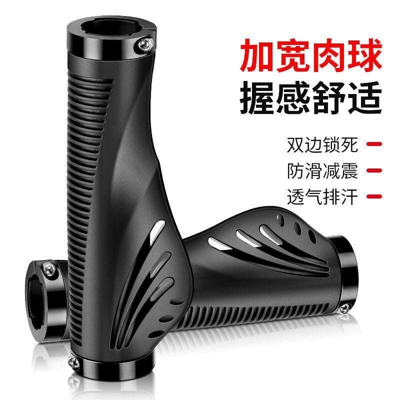 Capa Universal para guidão de bicicleta, luvas para guidão de Mountain Bike, capa de borracha de Silicone para guidão, a