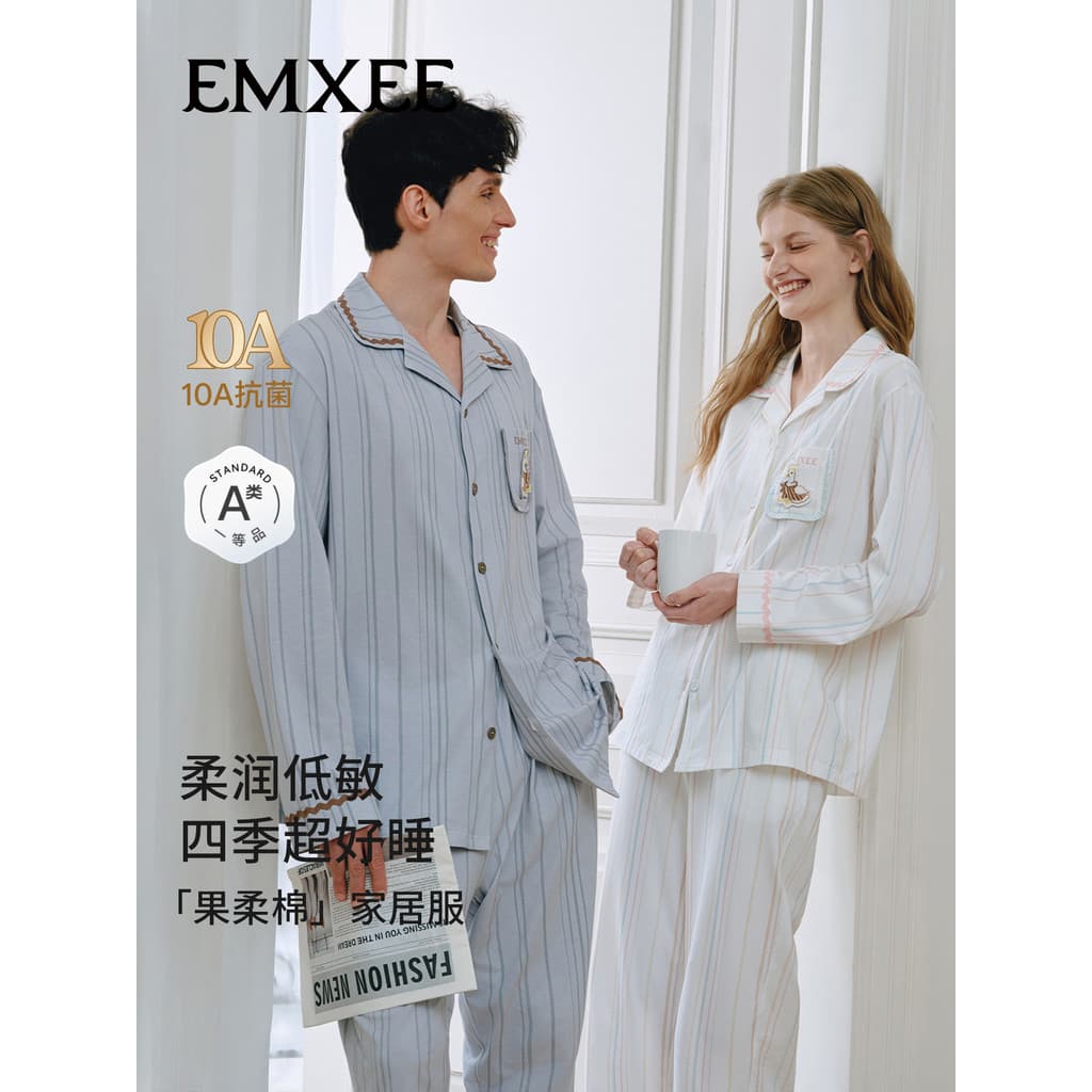 Manxi outono inverno abacate sedoso algodão macio senhoras pijamas feminino algodão puro casal de manga comprida Loungew