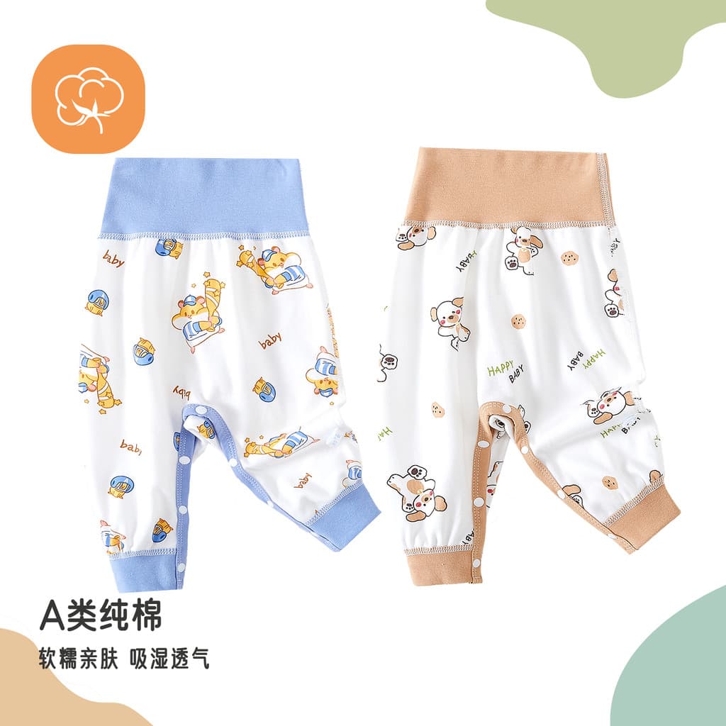 Calça bebê