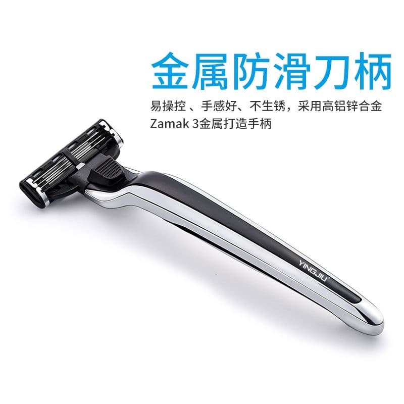 Alça antiderrapante de Metal Engil Adaptar-se à purificação pequena c 3 purificação 5 Little Qinglong 2.0 Alça de barbea