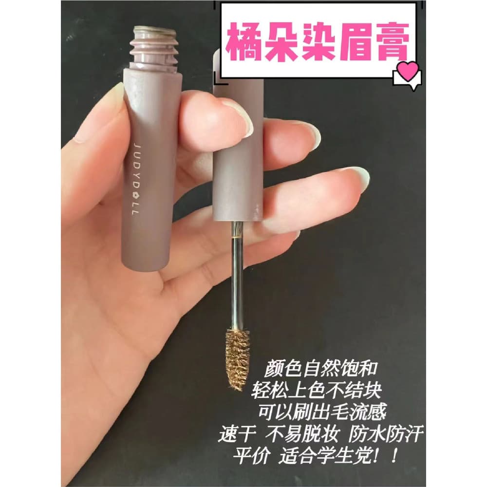 Estoque pronto Judydoll Judydoll Creme de Sobrancelha Versão Atualizada Natural Duradouro À Prova D 'Água Não Desbotamen