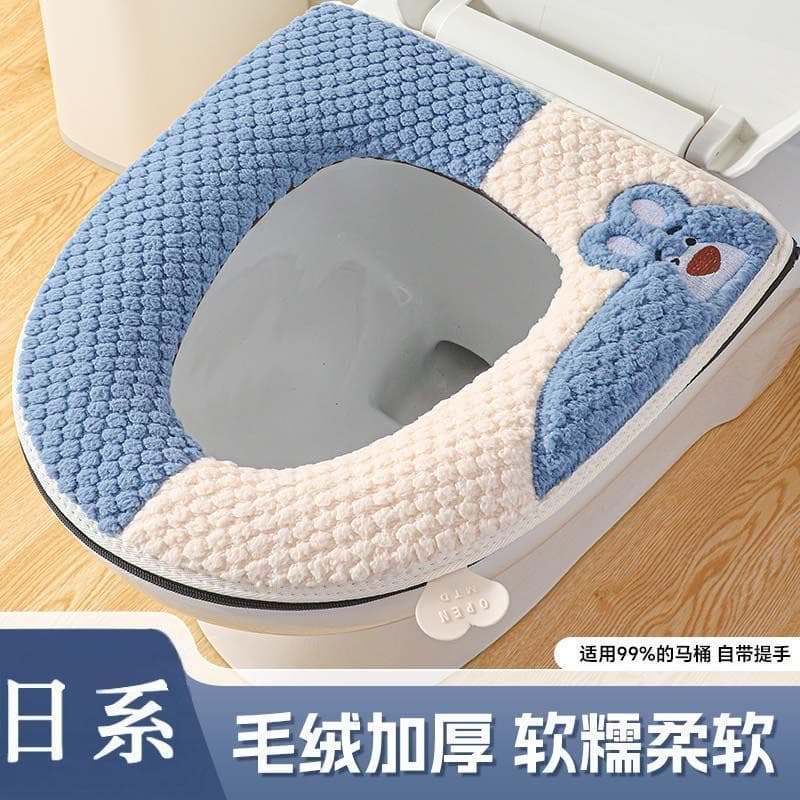 Almofada de toalete inverno casa toalete grosso pelúcia almofada de toalete com zíper almofada de toalete outono inverno