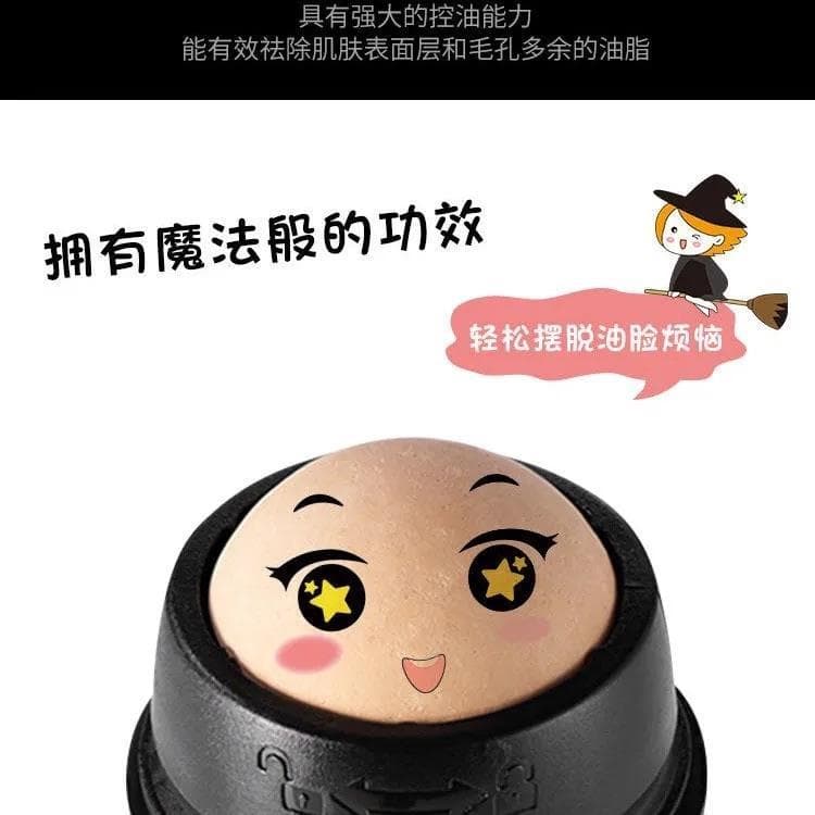 Lubrificação facial com sucção de pedra?Luhua forte mesmo estilo pedra vulcânica absorvente de óleo rolo bola absorvente