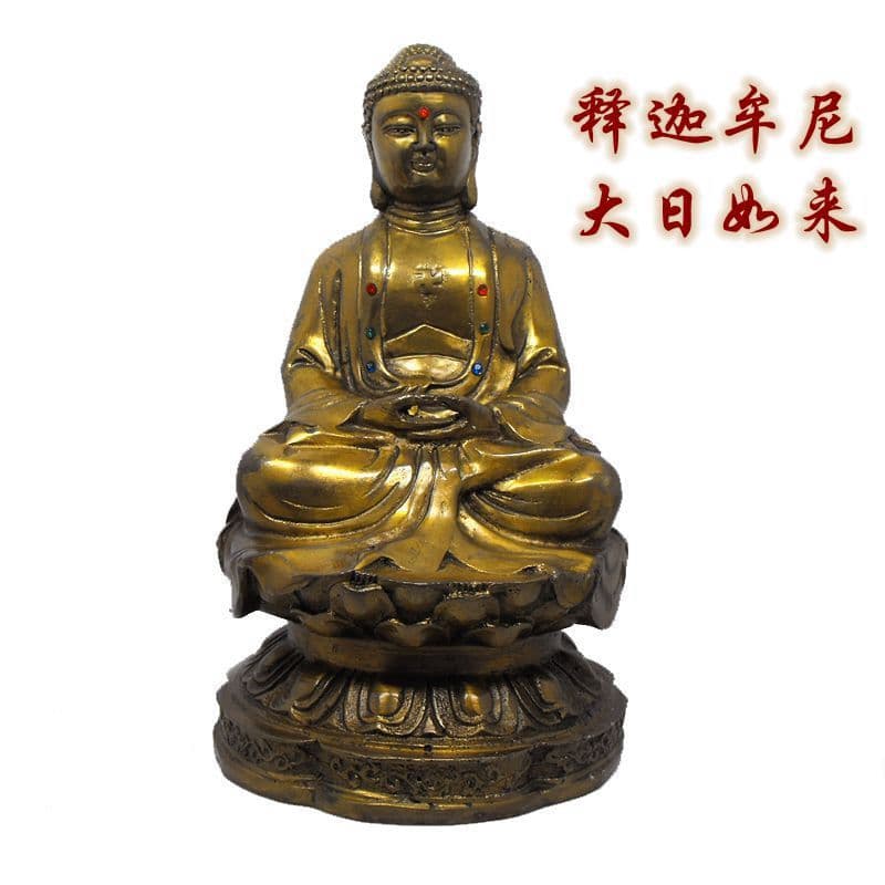 Cobre puro grande sol Tathagata buda ornamentos Sakyamuni estátua de Bronze casa sala estar adoração paz decorações chin