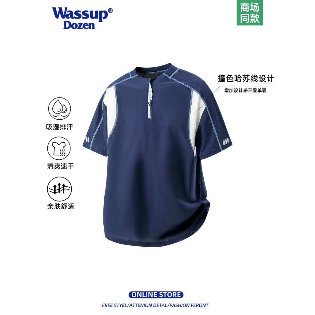WASSUP DOZEN Novo estilo contraste cor costura meio zíper camiseta de manga curta masculina solta de secagem rápida resp