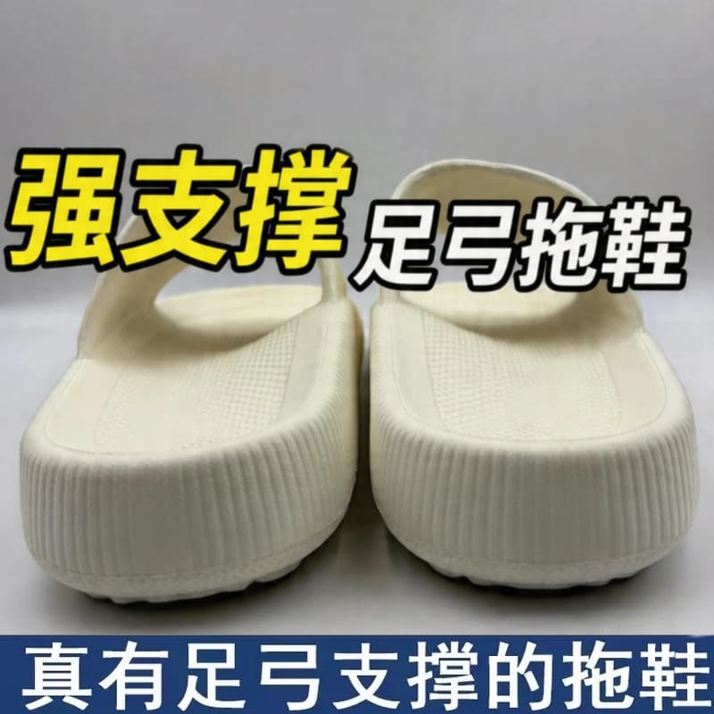 Pé plano dedicado chinelos arco apoio senhoras correto pé Valgus evitar dor nos pés de longa duração não cansado pé banh