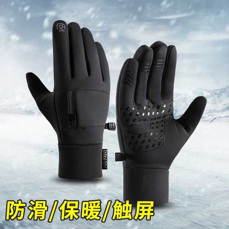 Luvas masculinas inverno luvas quentes à prova de vento motorista tela sensível ao toque antiderrapante motocicleta luva