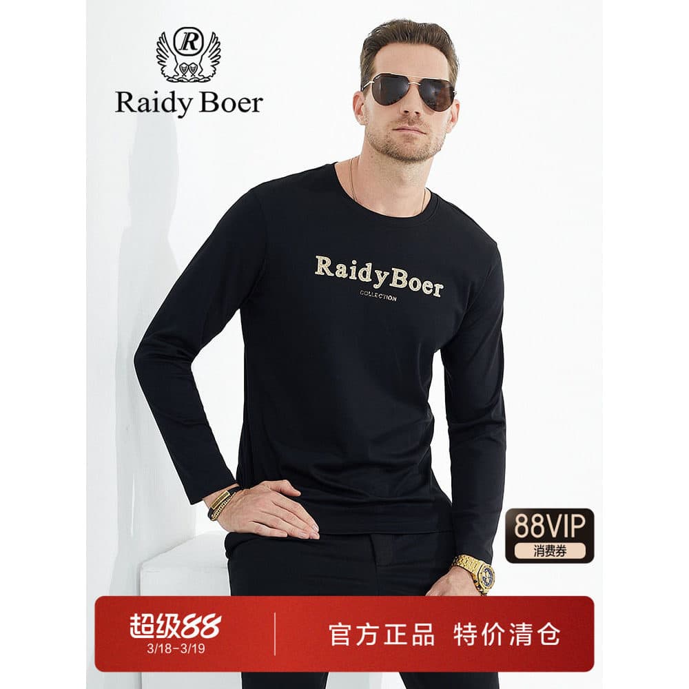 Radipol camiseta masculina de manga comprida primavera outono novo produto logotipo de diamante quente puro algodão conf