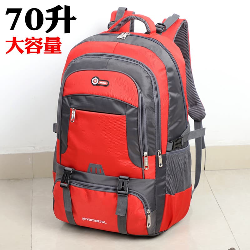 Mochila masculina de grande capacidade, 70 litros, bolsa de montanhismo ao ar livre, bolsa de viagem esportiva, bolsa de