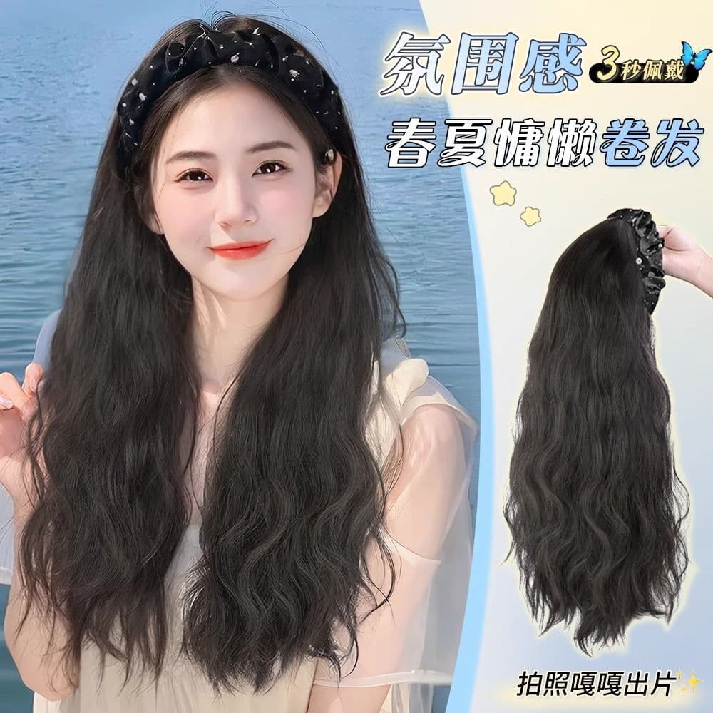 Peruca feminina bandana peruca feminina cabelo longo uma moda meia chapelaria ondulação de água imitação completa cabelo