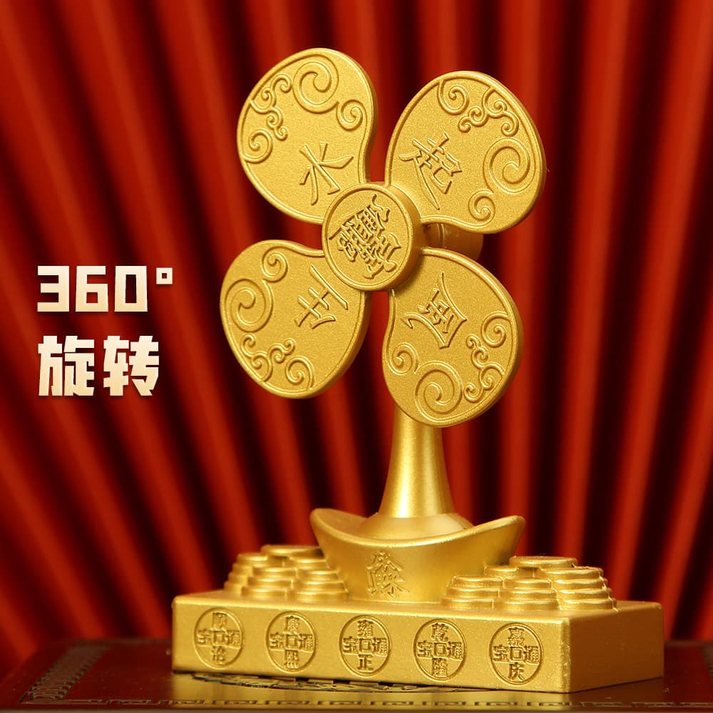 Novo estilo areia ouro cinco imperador dinheiro lingote moinho de vento Fengsheng ornamentos água casa sala estar abertu