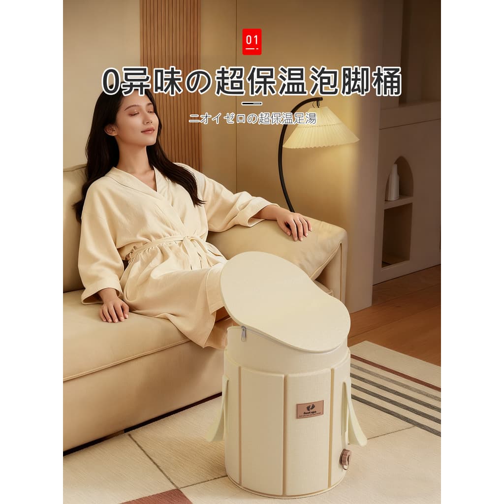 Banho de pés de inverno japonês doméstico dobrável adulto banho de pés dormitório estudantil ferramenta útil isolamento