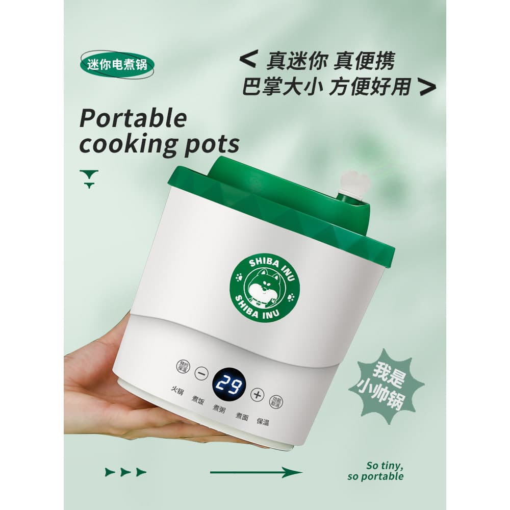 Dormitório uma pessoa Mini fogão elétrico integrado multifuncional pequeno 1-2 pessoas panela de macarrão instantâneo po