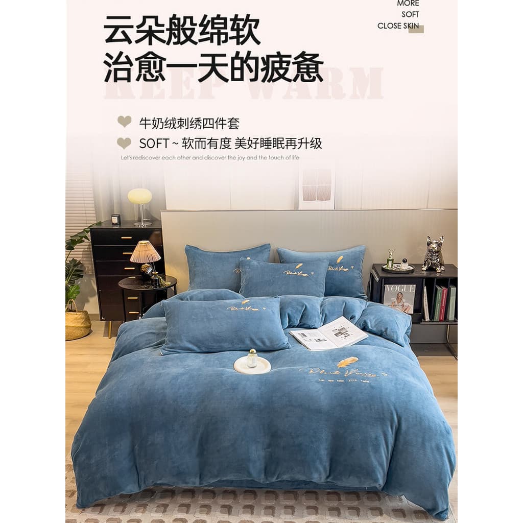 Roupa de cama de lã de leite espessada capa de edredão conjunto de quatro peças inverno dupla face velo Coral flanela co