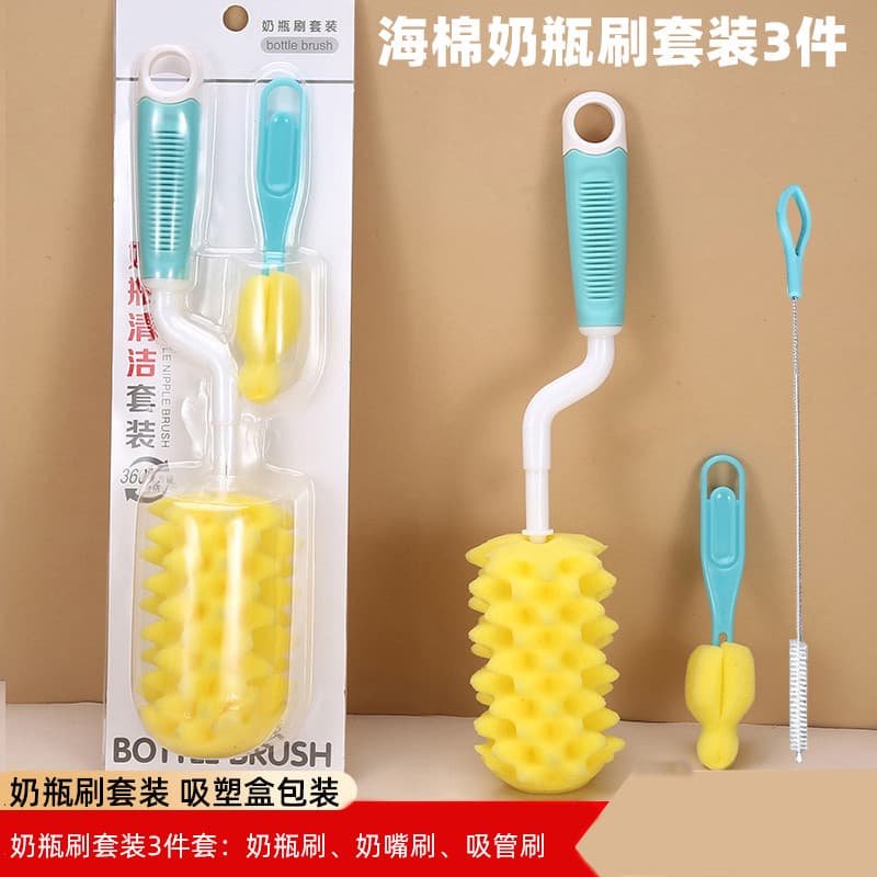 Conjunto de escova de esponja multifuncional, escova de garrafa de bebê recém-nascido, escova de palha, rotação de 360 g
