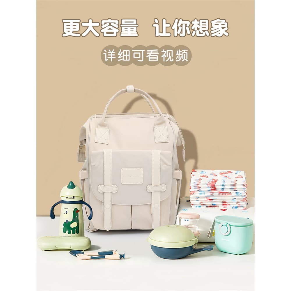 2026 novo estilo mamãe saco mãe bebê passeio luz mamãe saco de alto valor mãe bebê saco passeio mochila