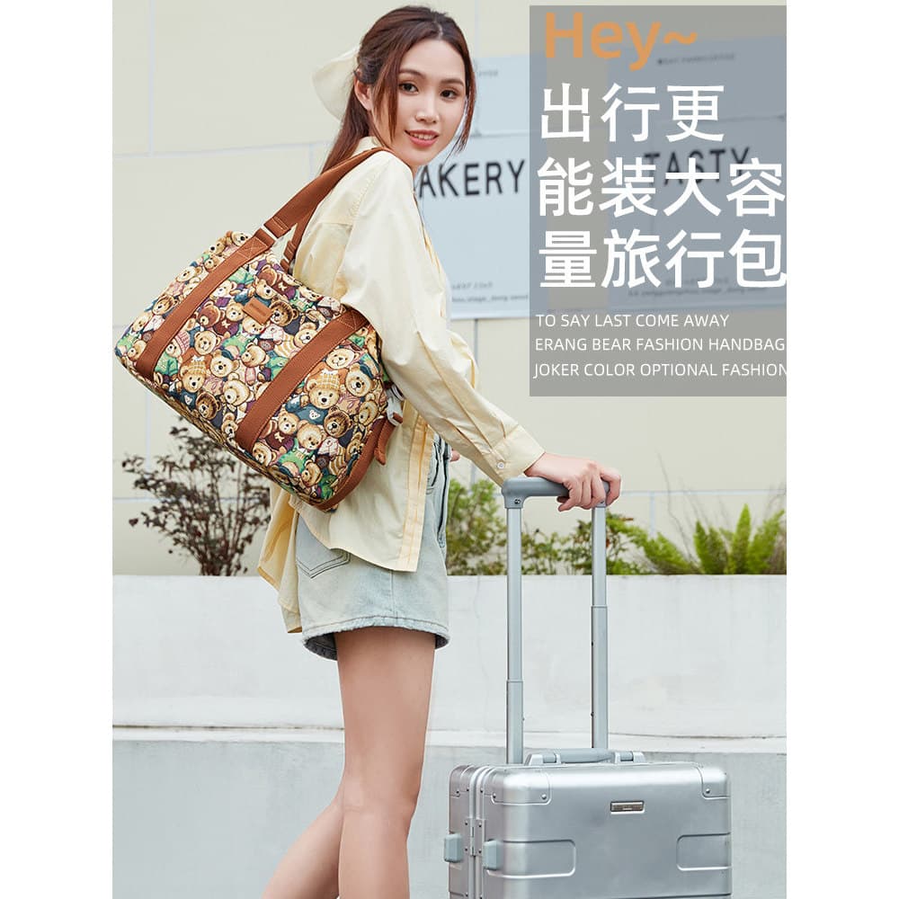 Bolsa de viagem feminina com fixação de ursinho, grande capacidade, leve, curta distância, viagem de negócios, bolsa de