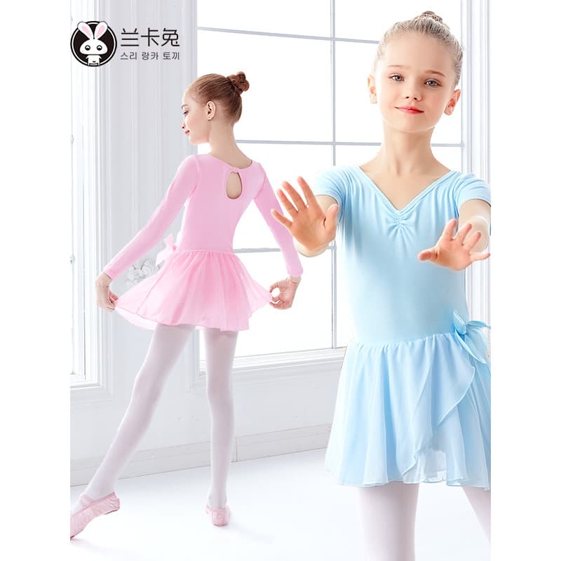 Traje de dança infantil meninas verão manga curta prática traje meninas saia de balé chinês exame de dança traje de danç