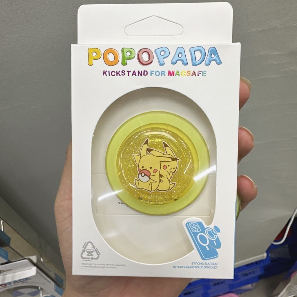 Magsafe redondo Pata magnético suporte de Airbag do telefone móvel anel magnético fivela dos desenhos animados bonito Pi