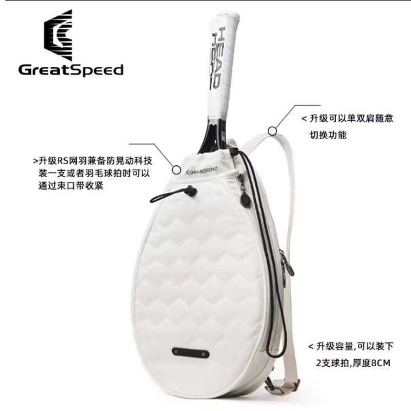 Genuíno GREATSPEED 2-Pack Bolsa de tênis Bolsa de Badminton Ombro duplo Versão coreana Crianças Jovens Adultos