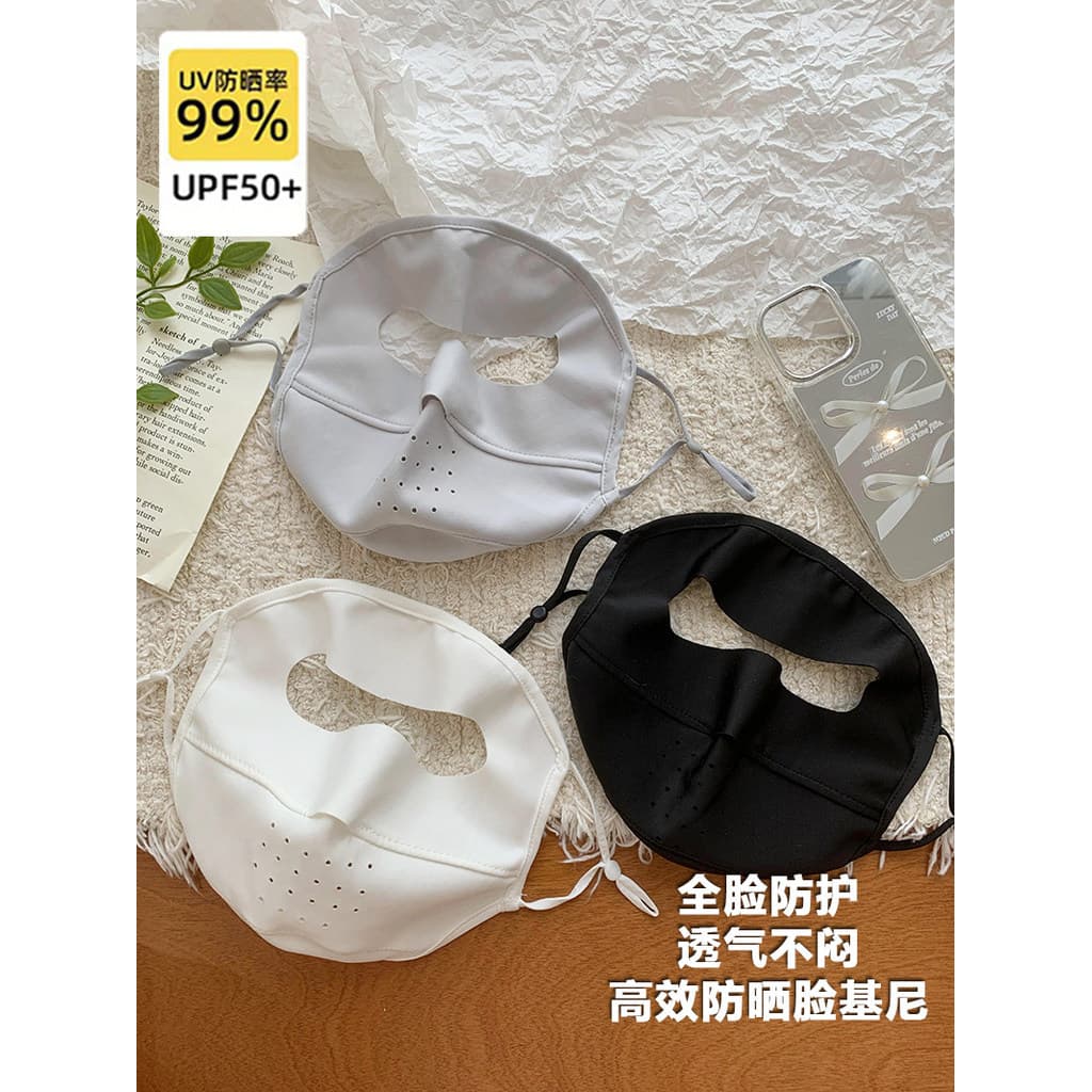 Li Qiaoyou Face Gini Máscara Protetor Solar 2025 Novo Estilo Rosto Cheio Anti-Ultravioleta Proteção para os Olhos Canto