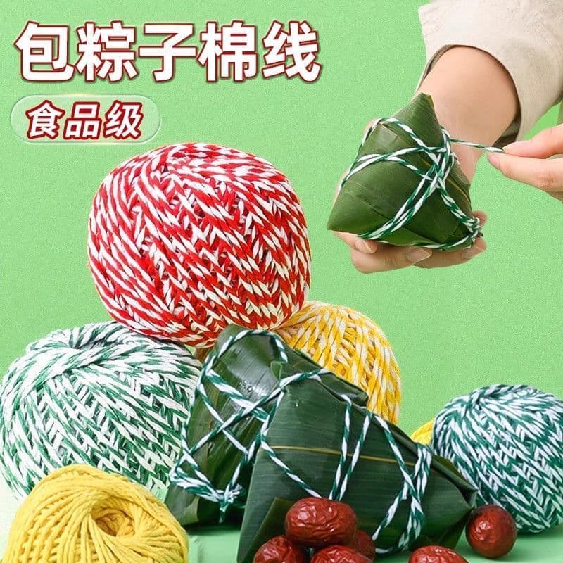 Fio de algodão zongzi enrolado corda zongzi corda zongzi puro algodão zongzi caranguejo corda fio de alimentos corda de