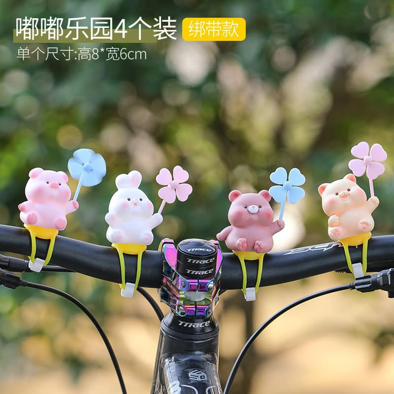 Nova decoração para bicicleta: moinho de vento com tema de animais de estimação, adequado para veículos elétricos e moto
