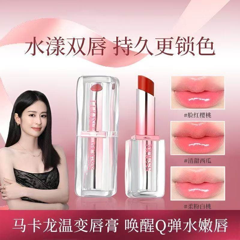 Deusa Rona Macaron essência batom que muda de cor batom esmalte labial brilho labial copo antiaderente hidratante femini