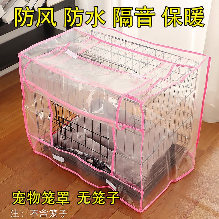Capa para gaiola de gato à prova de vento, filhote de cachorro pequeno, capa de gaiola de ferro para animais de estimaçã