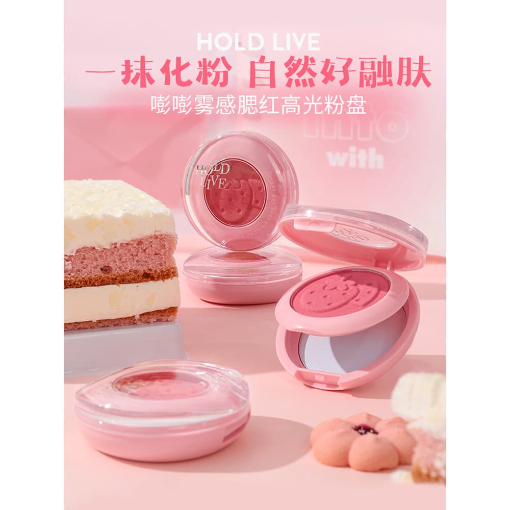 Hold live hold live névoa blush iluminador paleta de pó duplo blush creme lama psiquiatra expansão cor blush roxo sol ve