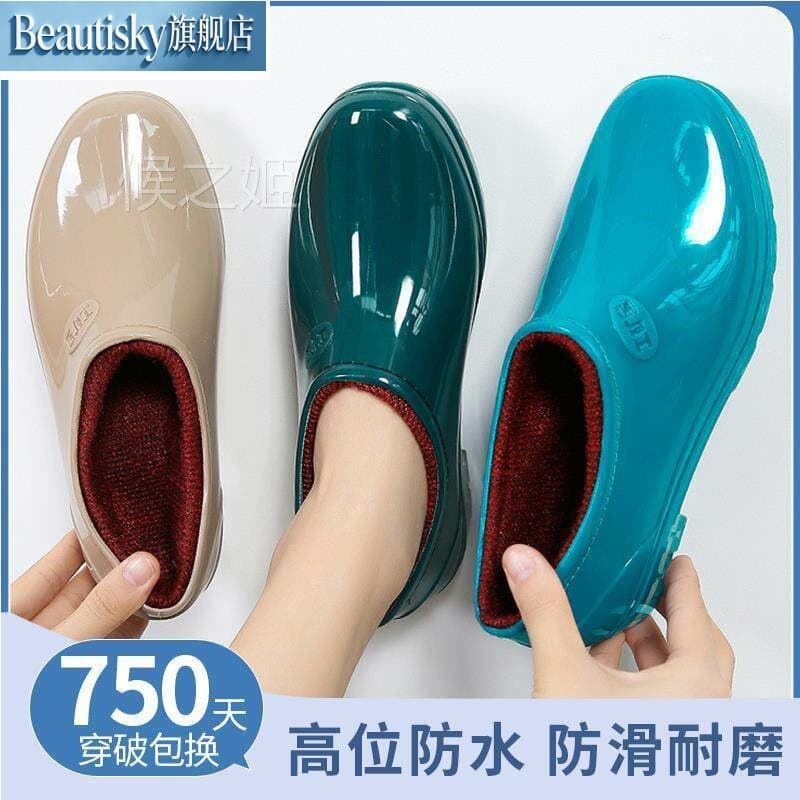 Botas de chuva com sola de tendão de carne, sapatos femininos de Saliva rasa, forro antiderrapante à prova d'água, tubo