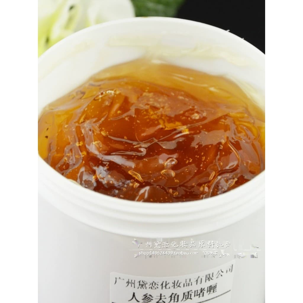 Gel esfoliante essência de Ginseng 1.000g revitalizante rejuvenescedor limpeza profunda óleo de limpeza de sujeira creme