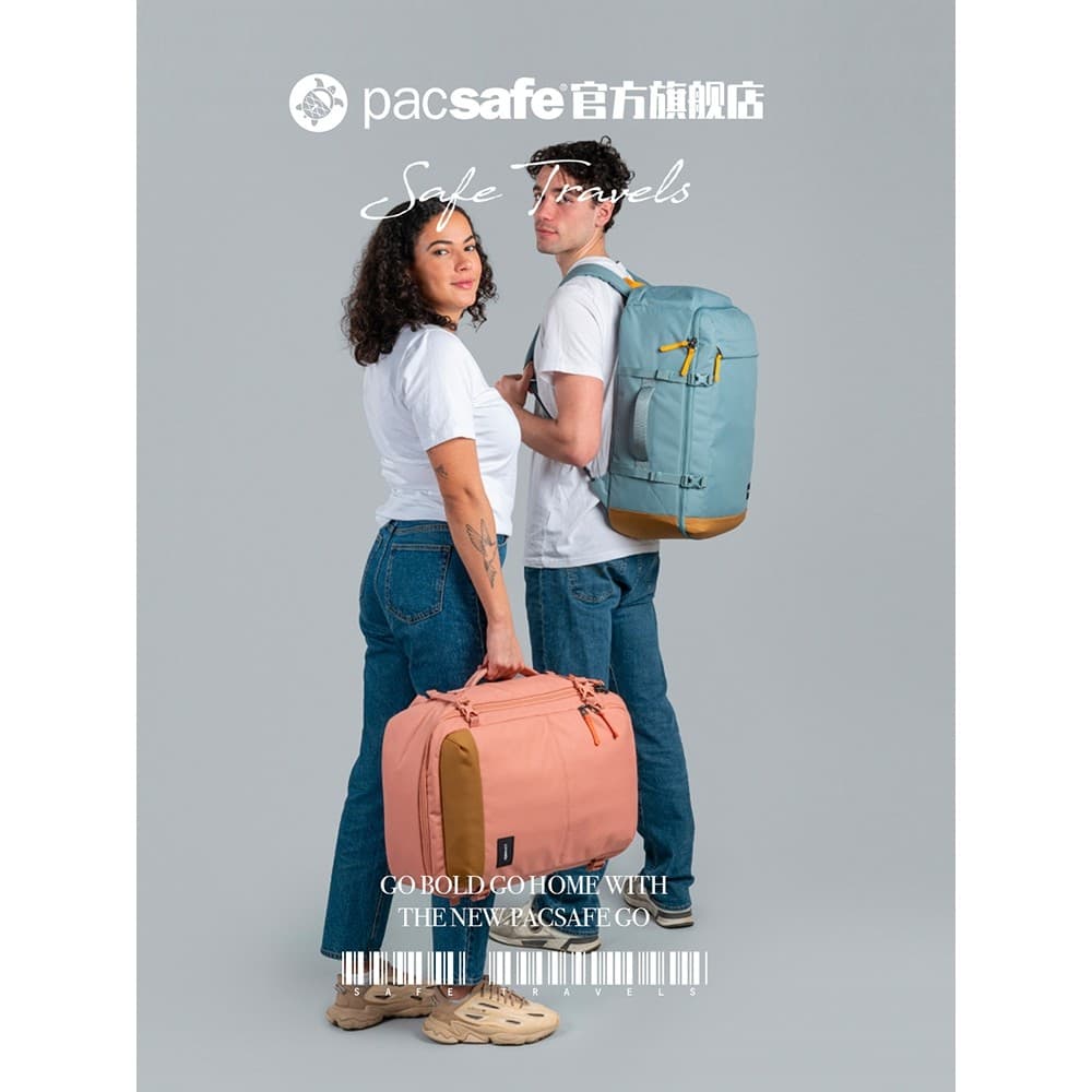 Pacsafe mochila portátil dupla utilização bolsa de viagem grande capacidade mochila portátil masculina saco de viagem re