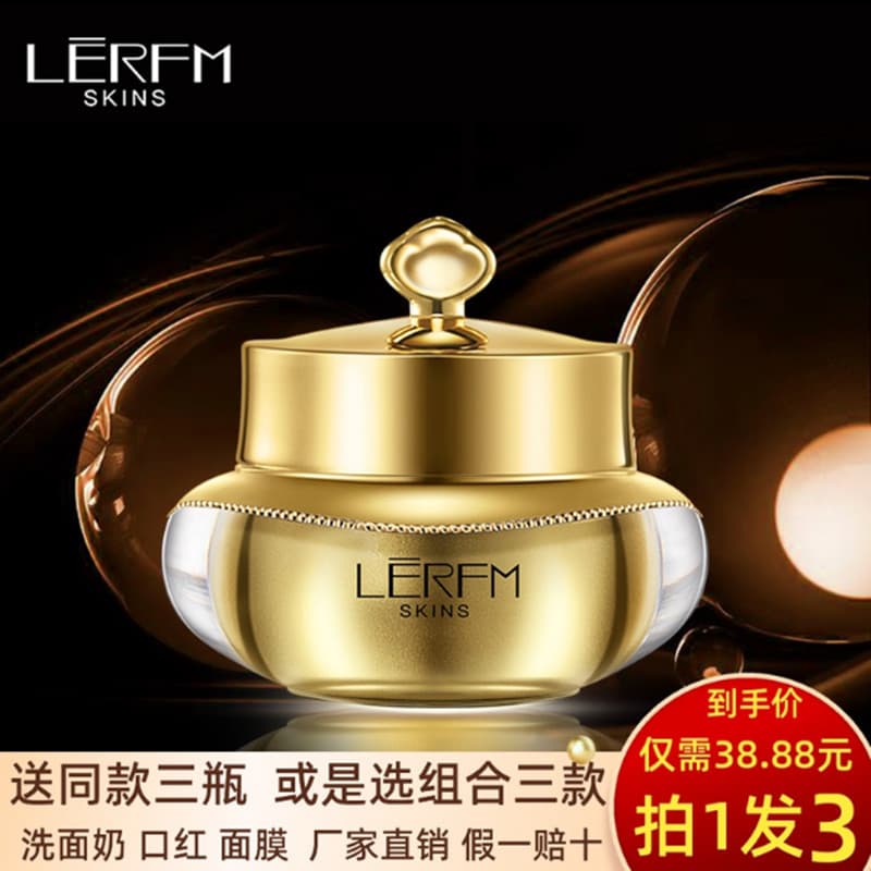 One Shot Three Lannifangke Golden Lady Creme Corretivo Preguiçoso Hidratante Creme de Maquiagem Creme de Beleza Duradour