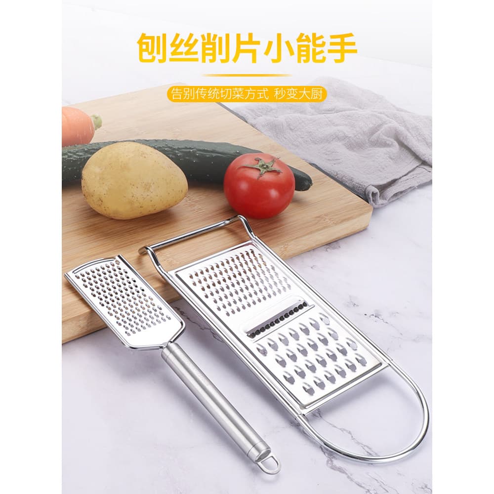 Pai multifuncional cortador de legumes ralador aço inoxidável ralador placa ralador frutas ferramenta cozinha