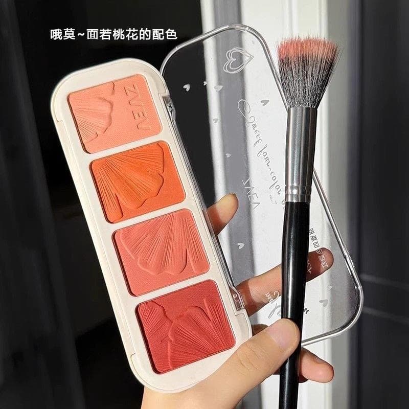 Paleta de Blush de quatro cores feminino baixa saturação psiquiatra expansão cor fosco pêssego Nude maquiagem alto brilh