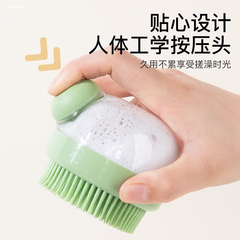 Escova de banho para animais de estimação, escova de massagem para cães e gatos, ferramenta útil para esfregar, suprimen