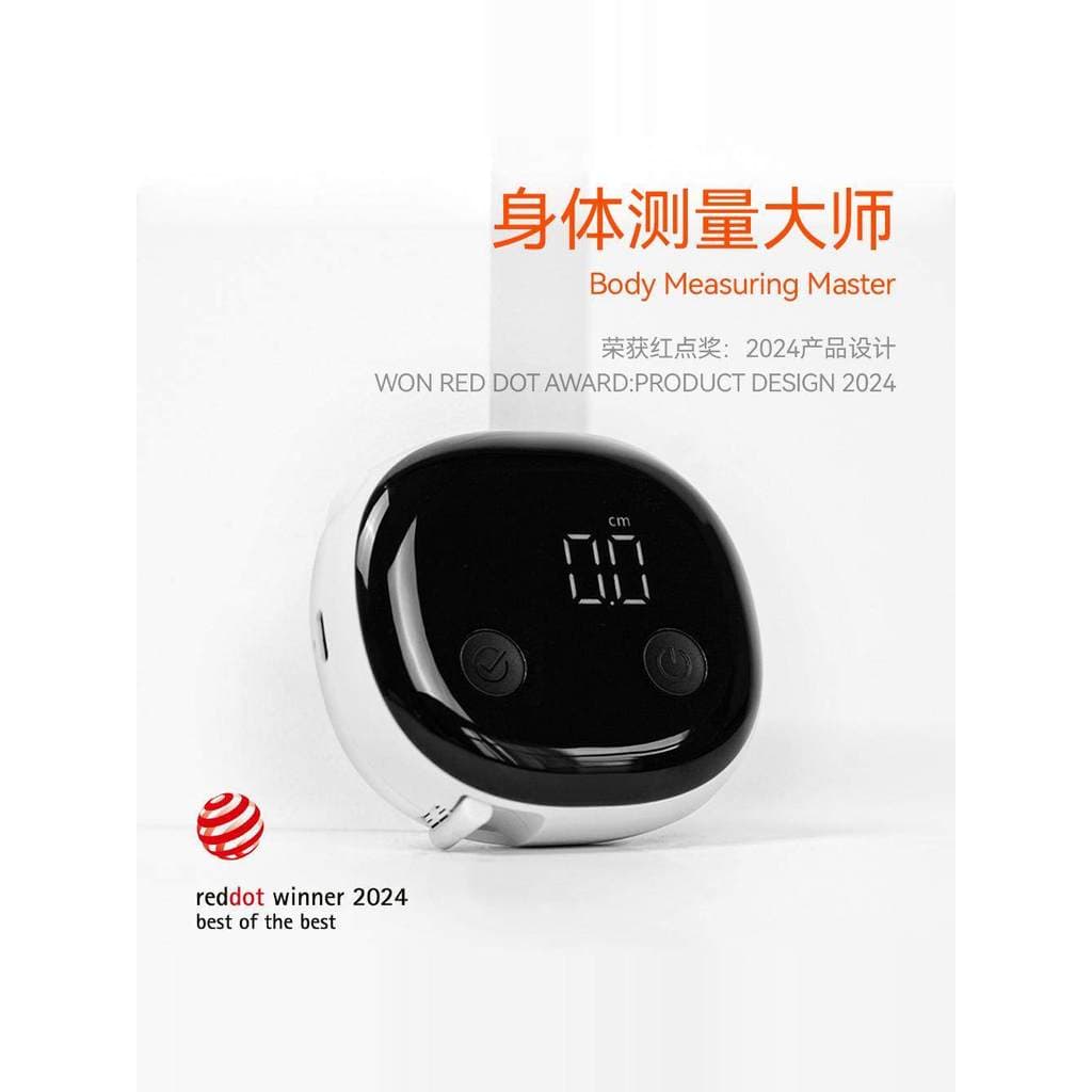 Régua de circunferência Bluetooth inteligente automática retrátil voleibol doméstico portátil fita métrica Dimensional M