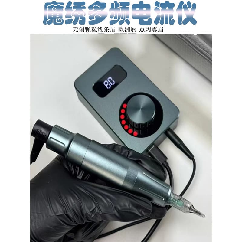 Bordado mágico medidor de corrente multifrequência máquina de bordado de tatuagem partículas labiais europeias linha de