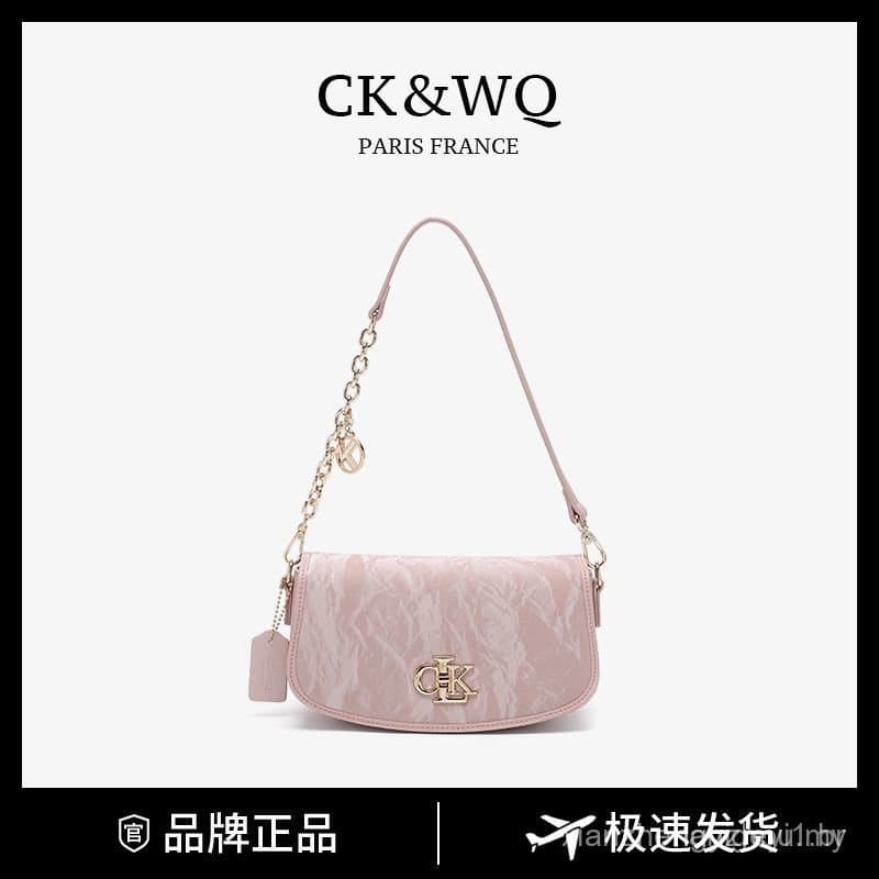 CK & WQ/2026 Novidades Primavera Verão, Bolsa Transversal de Ombro Único Estilo Francês, Simples e Elegante