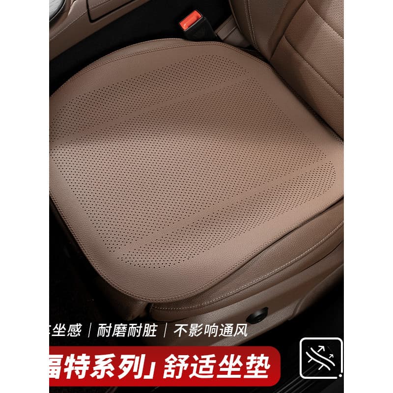 Capa de assento Ford Mondeo Sharp World Collar Yu Collar Rui Fox Sharp Explorer Almofada de assento de carro Capa de ass