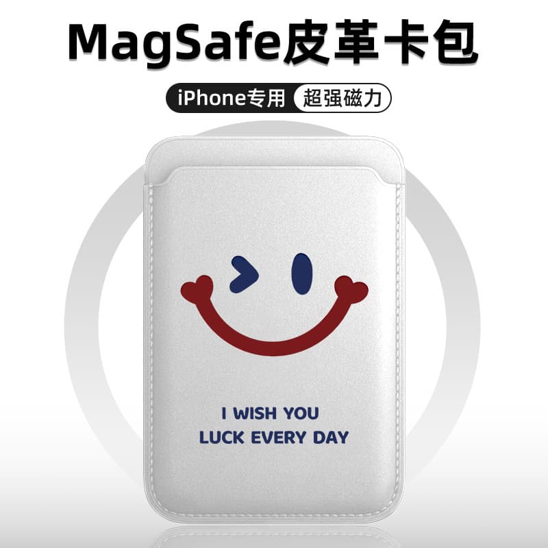 carteira magsafe Adequado para capa de telefone iPhone Novo estilo magnético Magsafe porta cartão de couro Apple Huawei