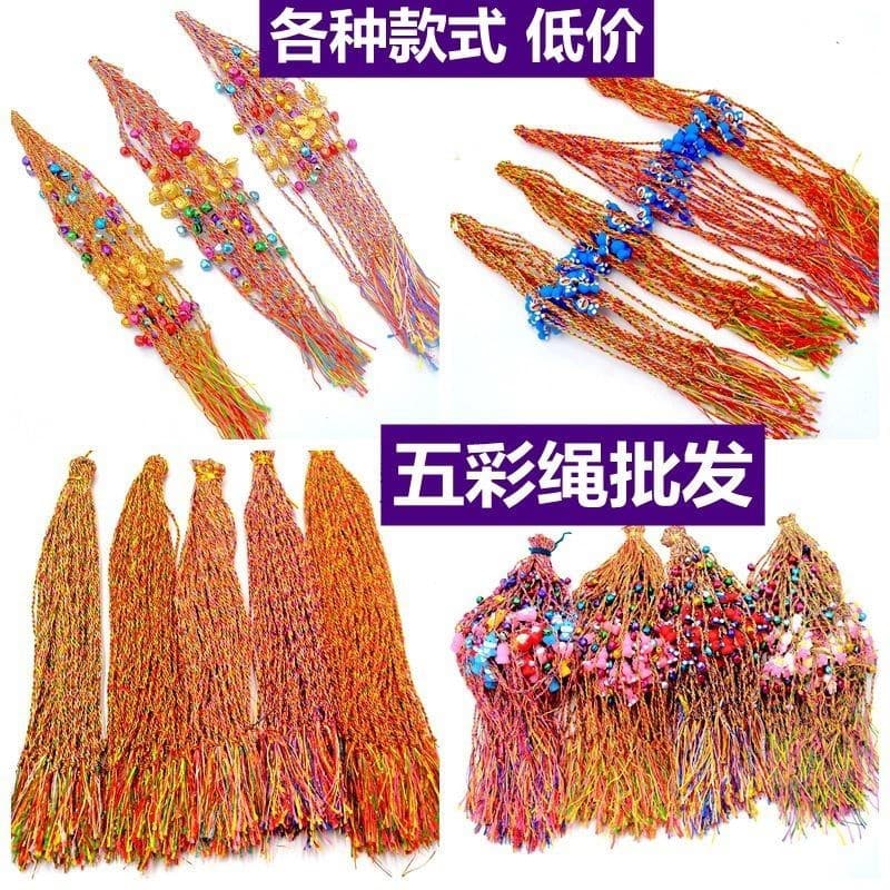 Dragon Boat Festival Corda multicolorida Produto acabado Dragon Boat Festival Presente Pulseira feita à mão Atacado Jard