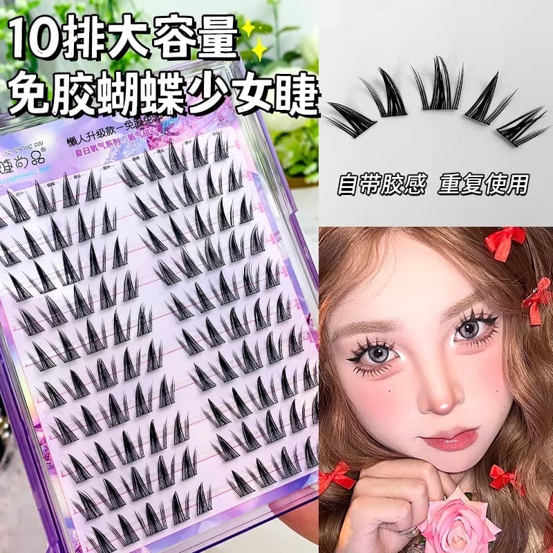 Cílios bonitos moda sem cola cílios postiços simulação feminina Natural cílios cômicos grande capacidade borboleta menin
