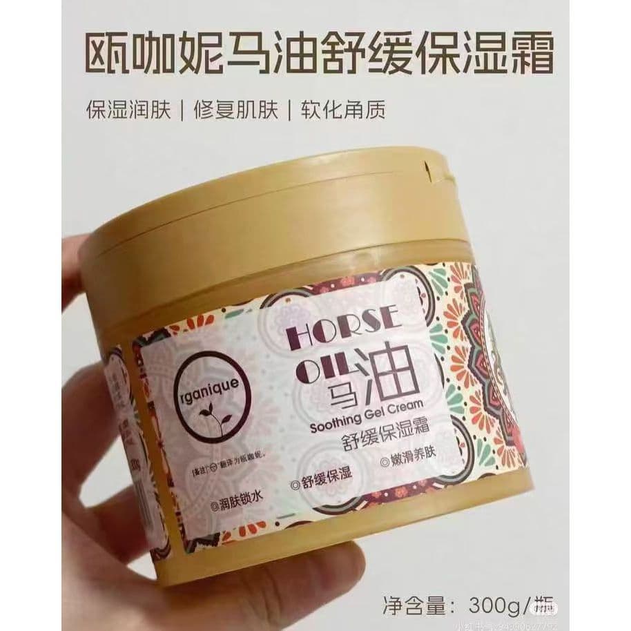 Ogana Óleo de Cavalo Creme Hidratante Calmante 300g Nutritivo Não Oleoso Outono Inverno Creme Nutritivo Anti-secagem