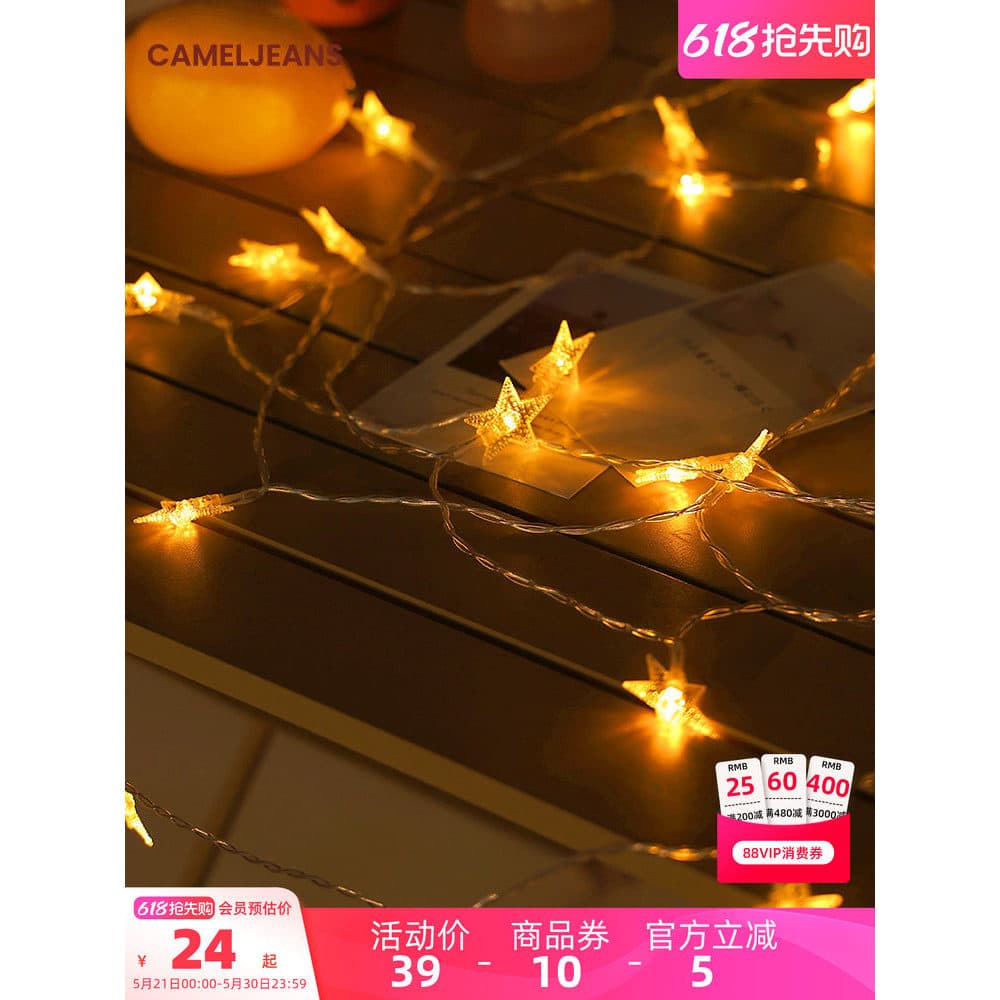 CAMELJEANS Luz Atmosfera de Acampamento Luz de Acampamento Ao Ar Livre Iluminação Recarregável Luz Solar de Acampamento